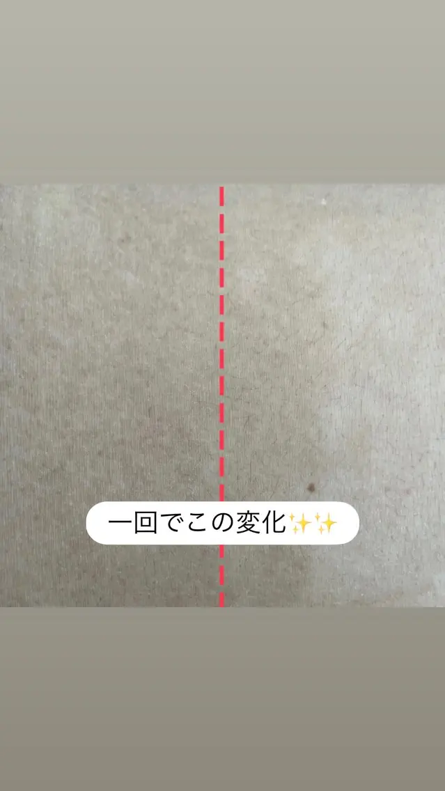 SEE MYのエステ・リラクイメージ