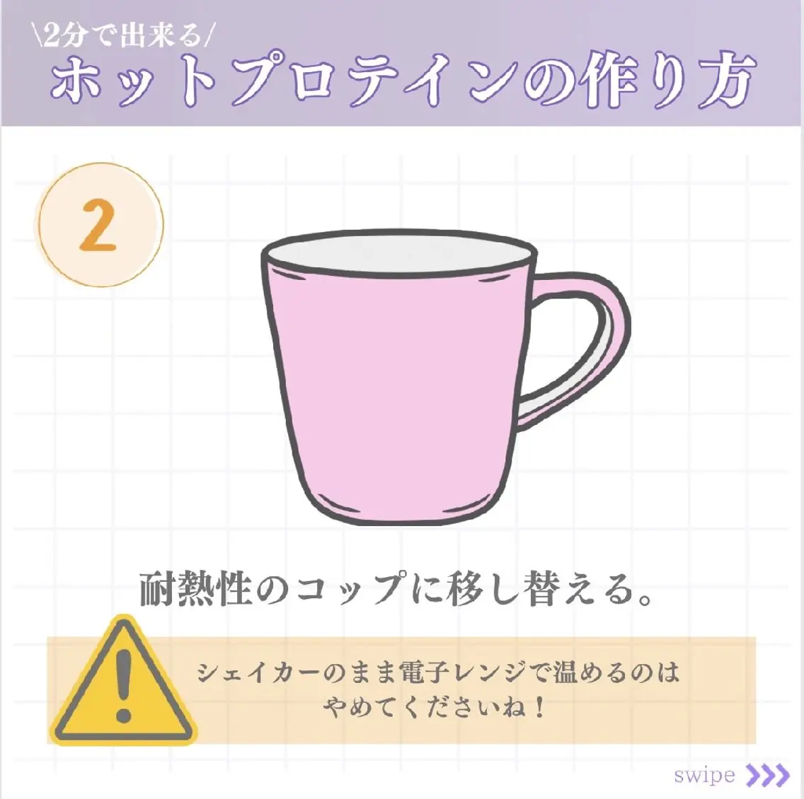 【バスト専門店 】 Kiana のエステ・リラクイメージ