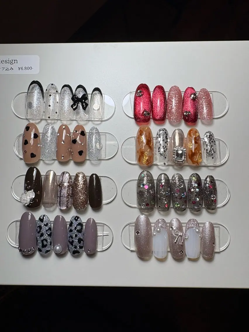 10月限定デザイン🌙定額メニュー6800円🍂の写真