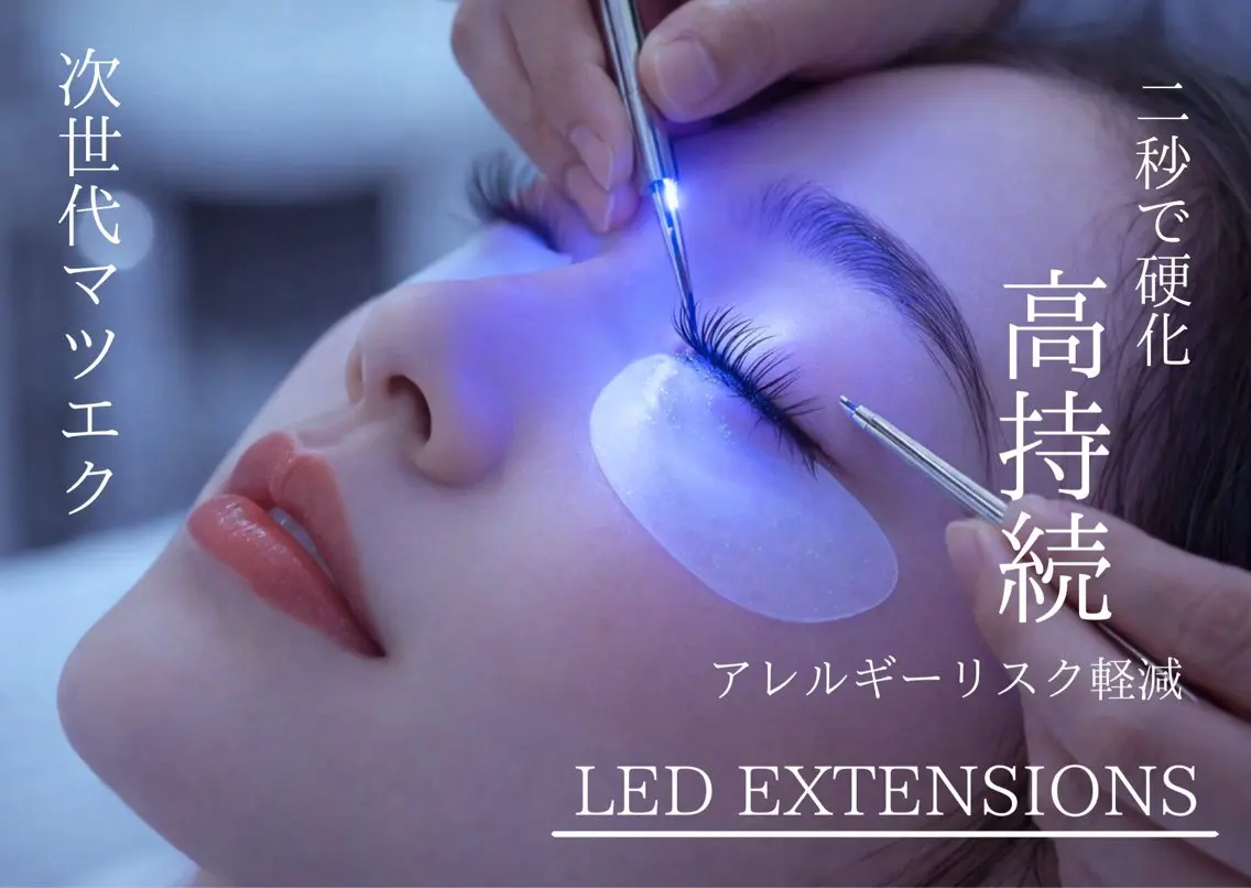 マツエク・マツパ salon Bell (AYA)のマツエク・マツパデザイン
