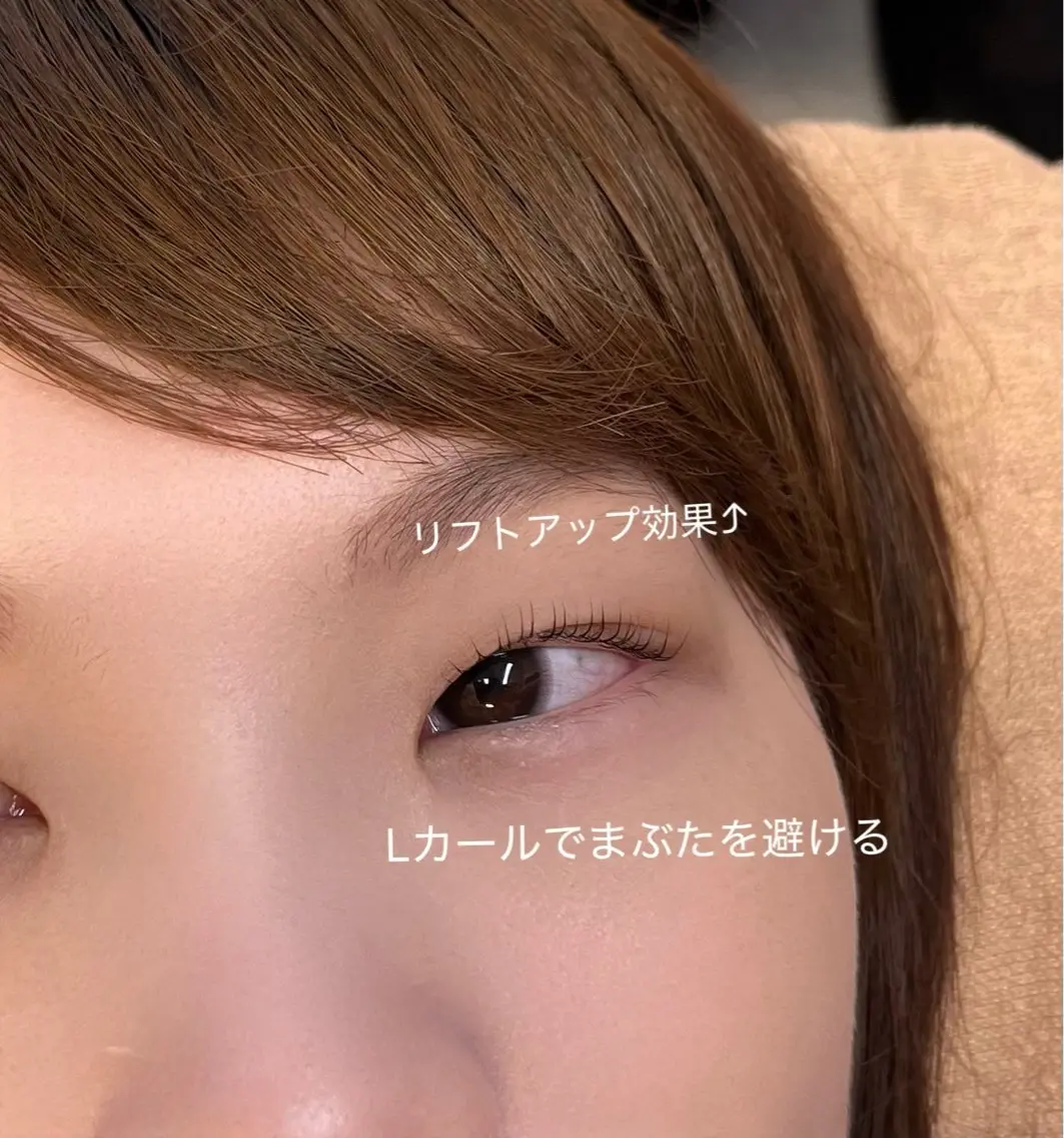 マツエク・マツパ LC伏見店 吉村のマツエク・マツパデザイン