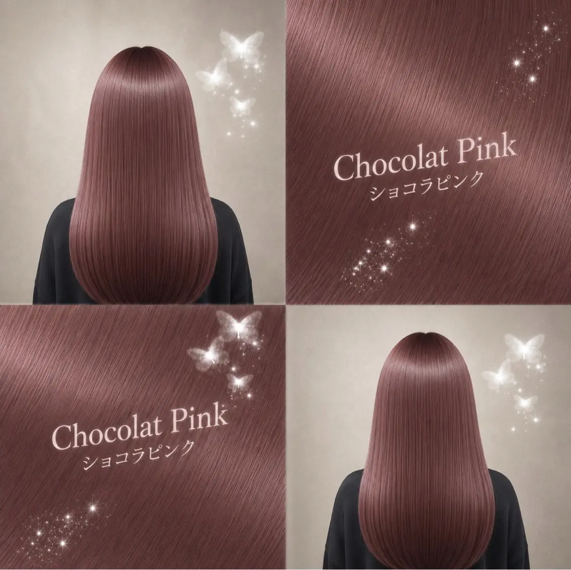 ブリーチなしで叶う✨                                     【クオルシアカラー】高発色の写真