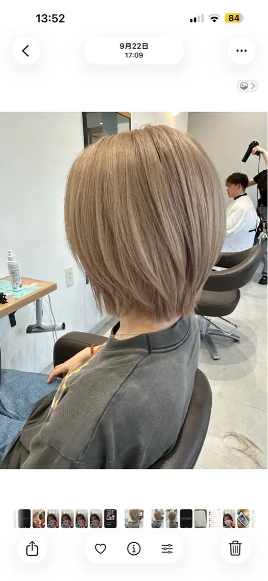 ミディアム カラー ベージュカラー ダブルカラー ホワイトベージュ メンズ特化 Chere   金剛のヘアスタイル