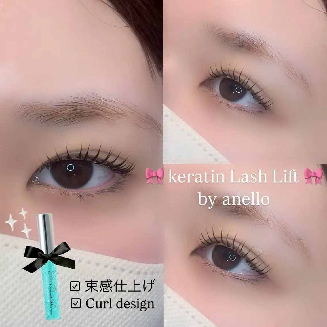マツエク・マツパ anello eriのヘアスタイル