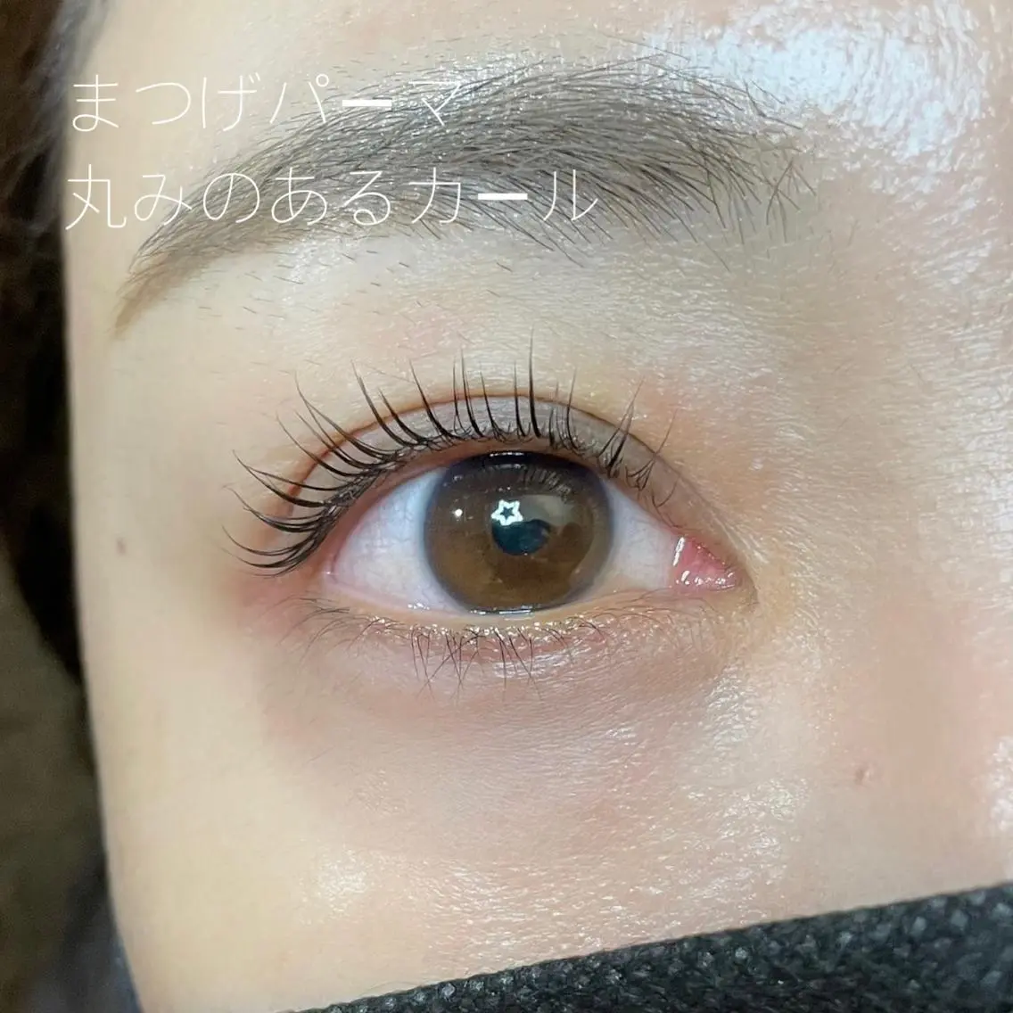 マツエク・マツパ 吉祥寺kasumi 🌛eye/browのマツエク・マツパデザイン