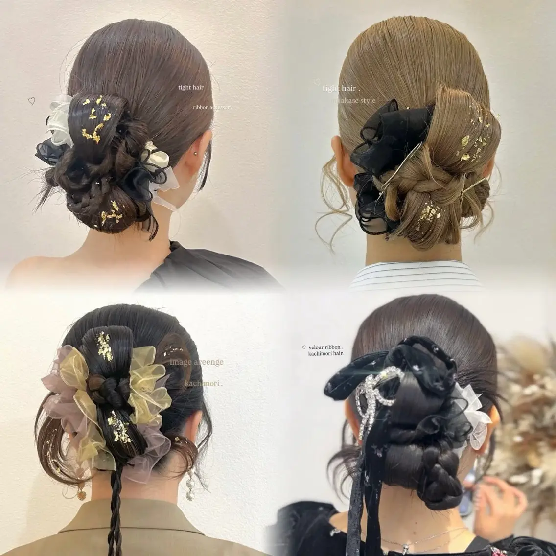 ヘアアレンジ ヘアセット Yuui🩰アレンジ /髪質改善カラーのヘアスタイル