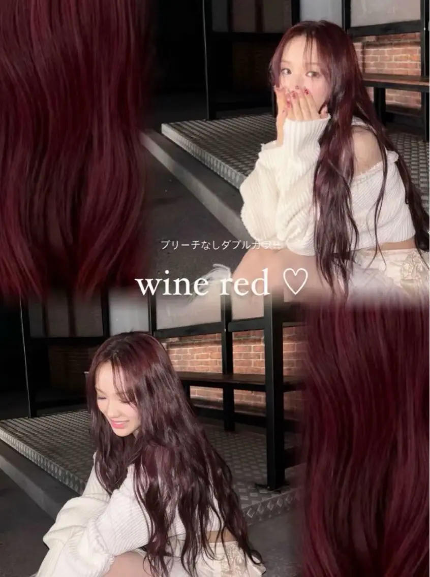 ロング カラー ヘアカラー トリートメント みうる🎀透明感艶髪 🫧レイヤーカットのヘアスタイル
