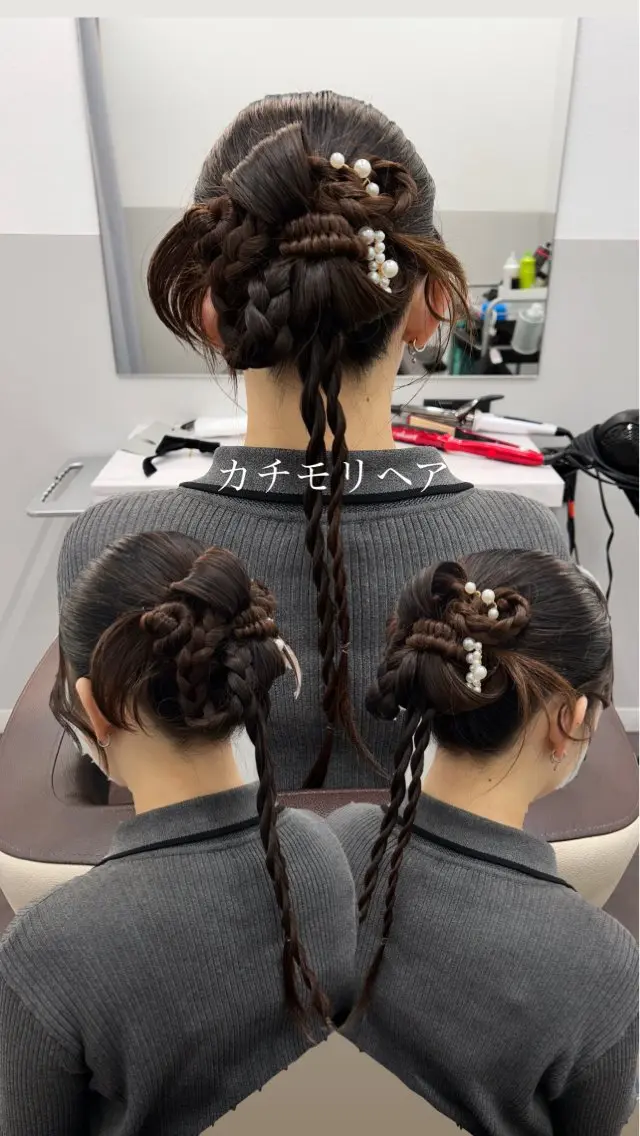 ロング ヘアセット 薄田 珠美のヘアスタイル
