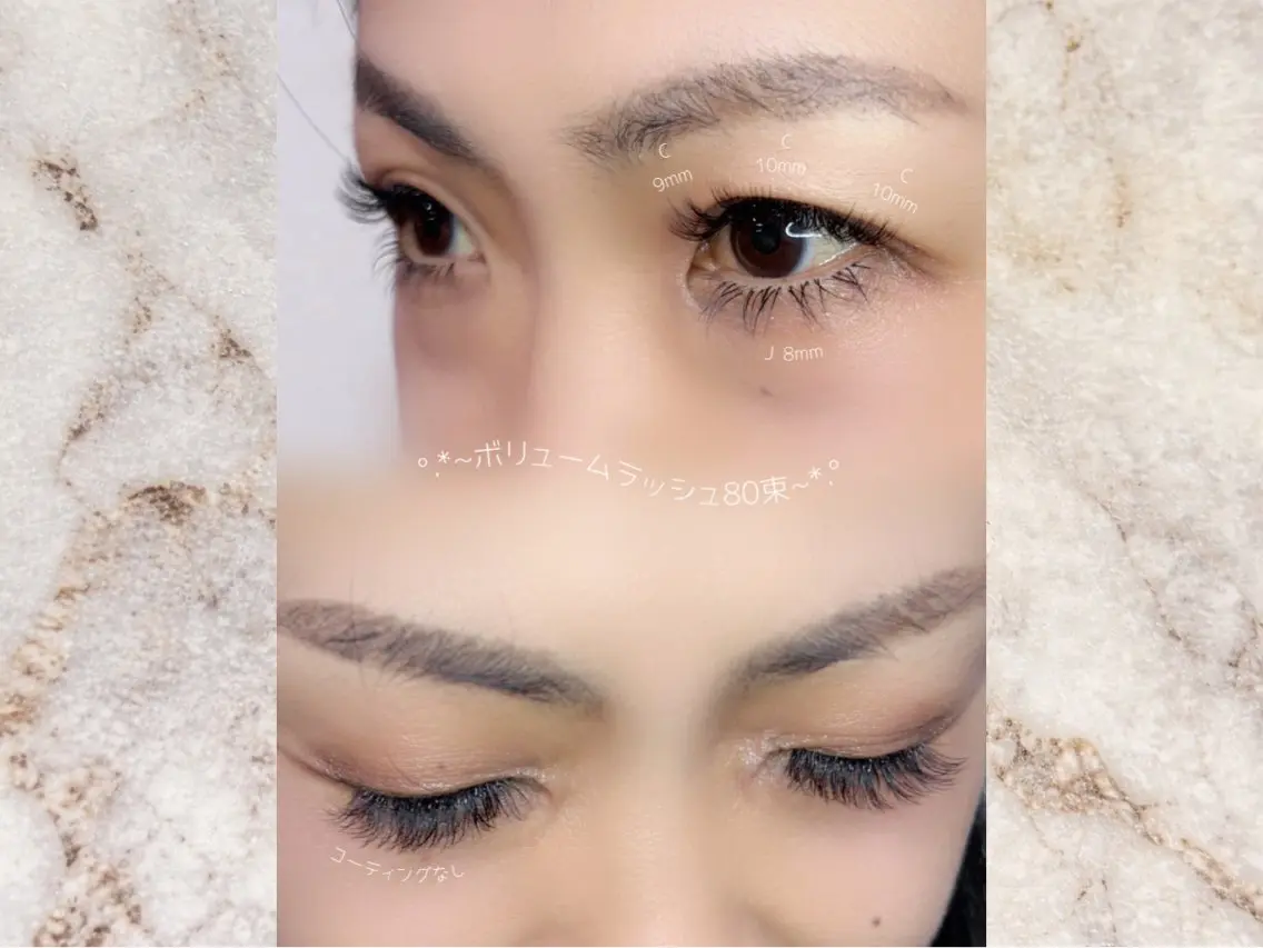 🤍下まつげエクステ 40本の写真