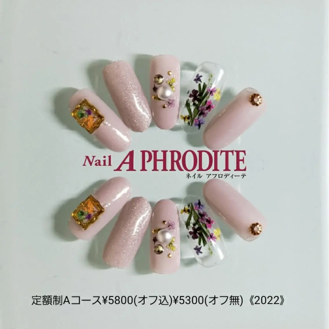 ネイル 持ち込み ニュアンスネイル ハンドネイル Nail Aphroditeのネイルデザイン