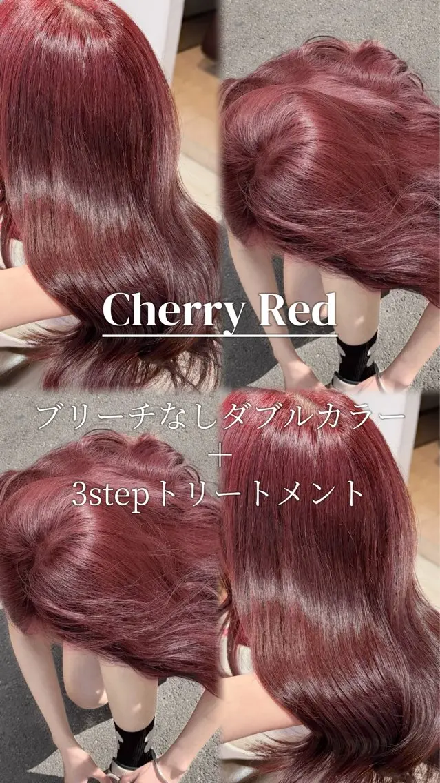 セミロング ヘアカラー 杉浦 悠月のヘアスタイル