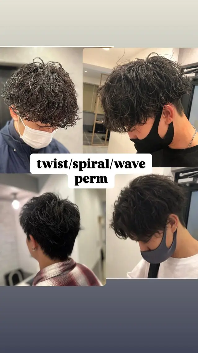 メンズ メンズパーマ 新宿/新宿三丁目 骨格似合わせ梶原のヘアスタイル