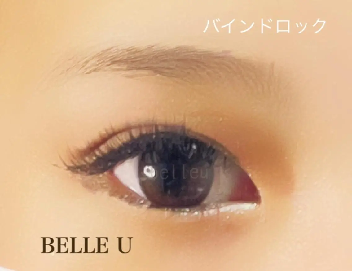 マツエク・マツパ バインドロック BELLE  U KONDOのマツエク・マツパデザイン