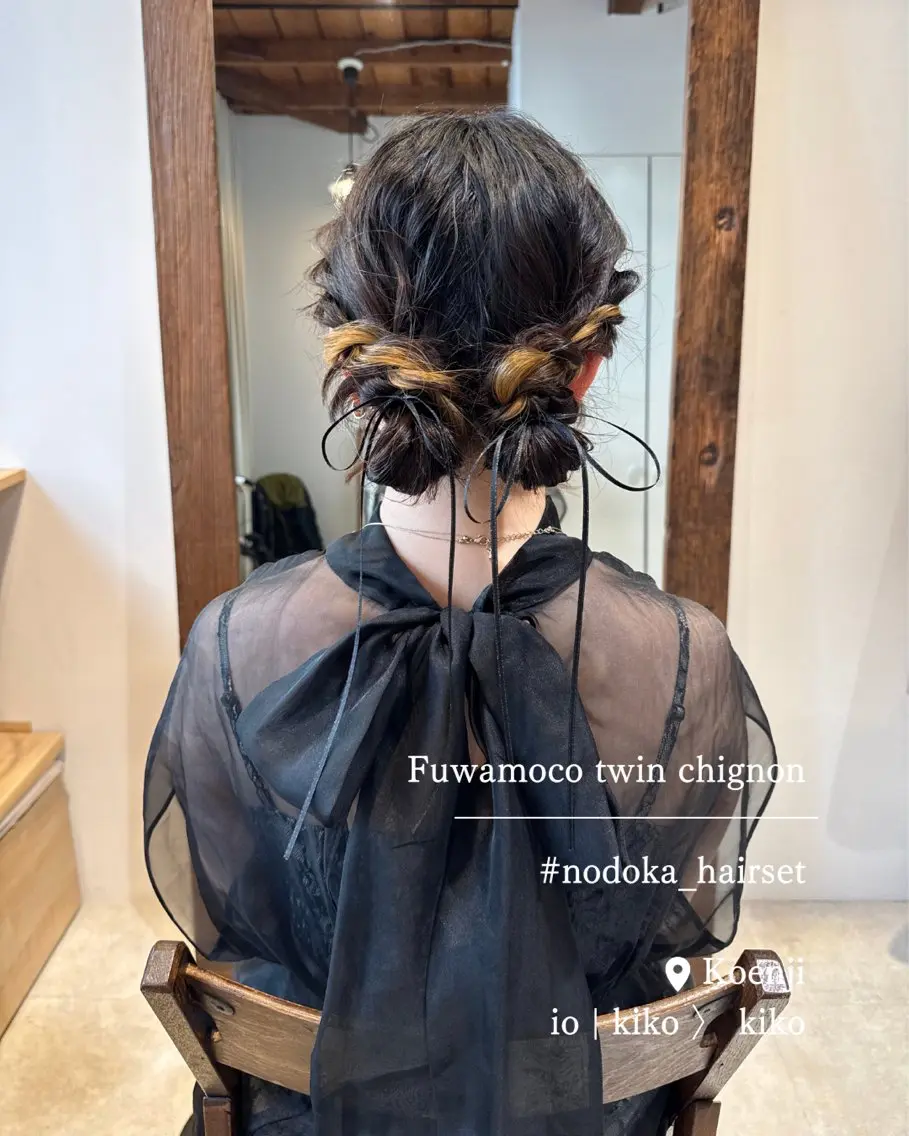 ミディアム ヘアアレンジ ヘアセット お呼ばれセット🕊️ 高円寺/太田和のヘアスタイル