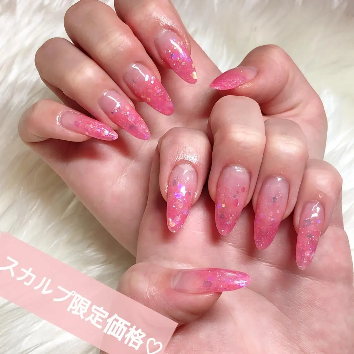 ネイル ラメ(グリッター) ラメグラデーション スカルプネイル LULLABY 吉祥寺店のネイルデザイン