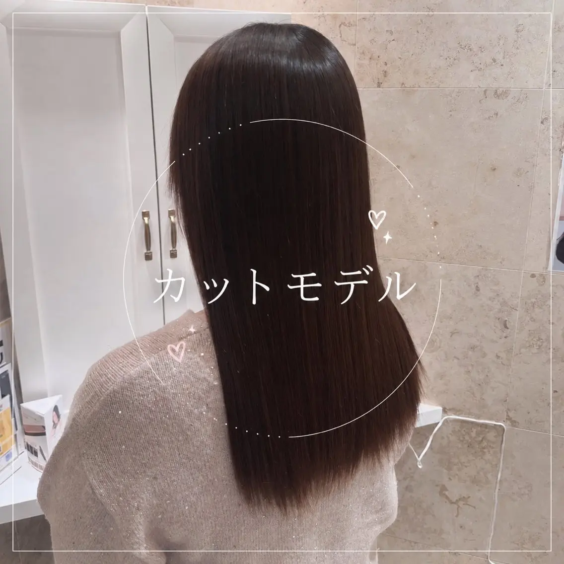 〝7月日にち指定アリ〟カットモデル募集✂️の写真