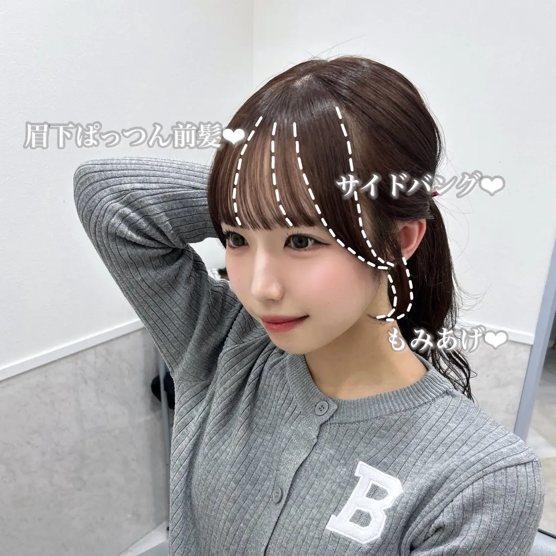 ロング カット ヘアカラー トリートメント 💎りあん/大須/栄 ブリーチなしWカラーのヘアスタイル