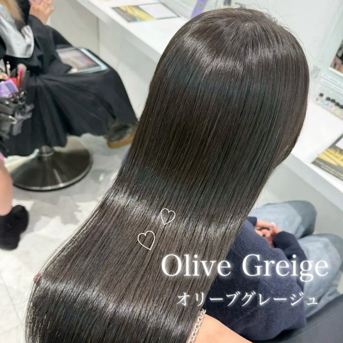 ロング カラー ヘアアレンジ 艶髪グレージュ🩶 maharuのヘアスタイル