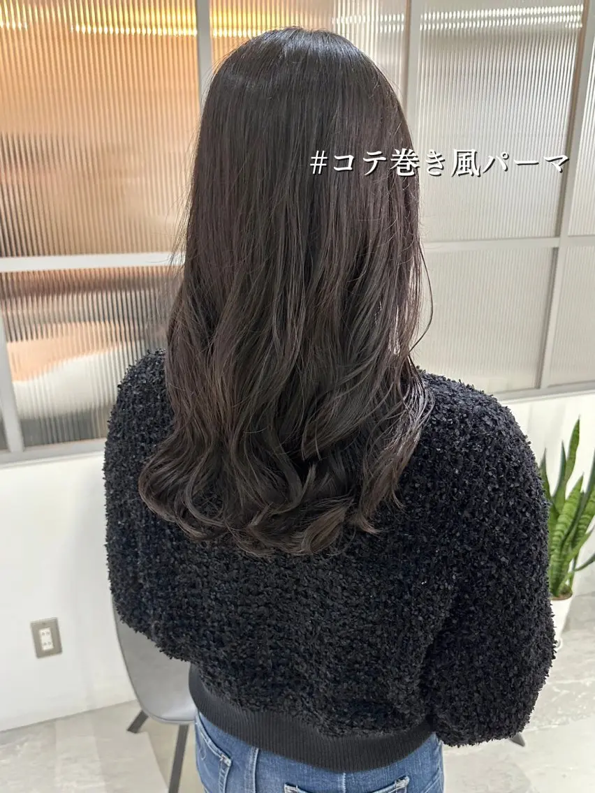 セミロング カラー パーマ 髪質改善 縮毛矯正/ レイヤー/銀座/本木のヘアスタイル