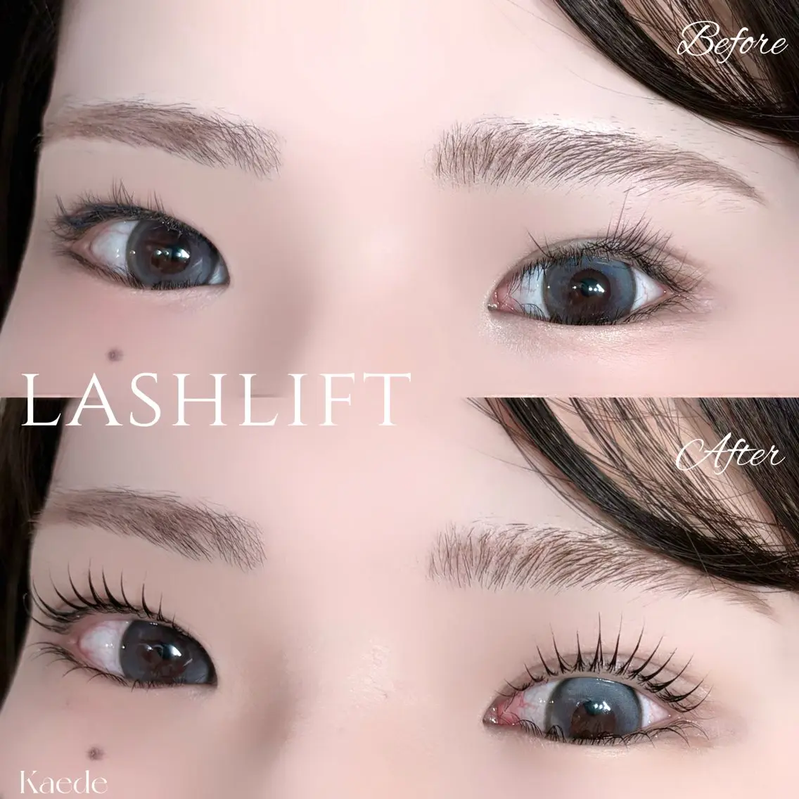 マツエク・マツパ ケラチンラッシュリフト 一重×まつ毛パーマ マツパ KAEDE☾ 浦和/まつ毛&眉毛のマツエク・マツパデザイン