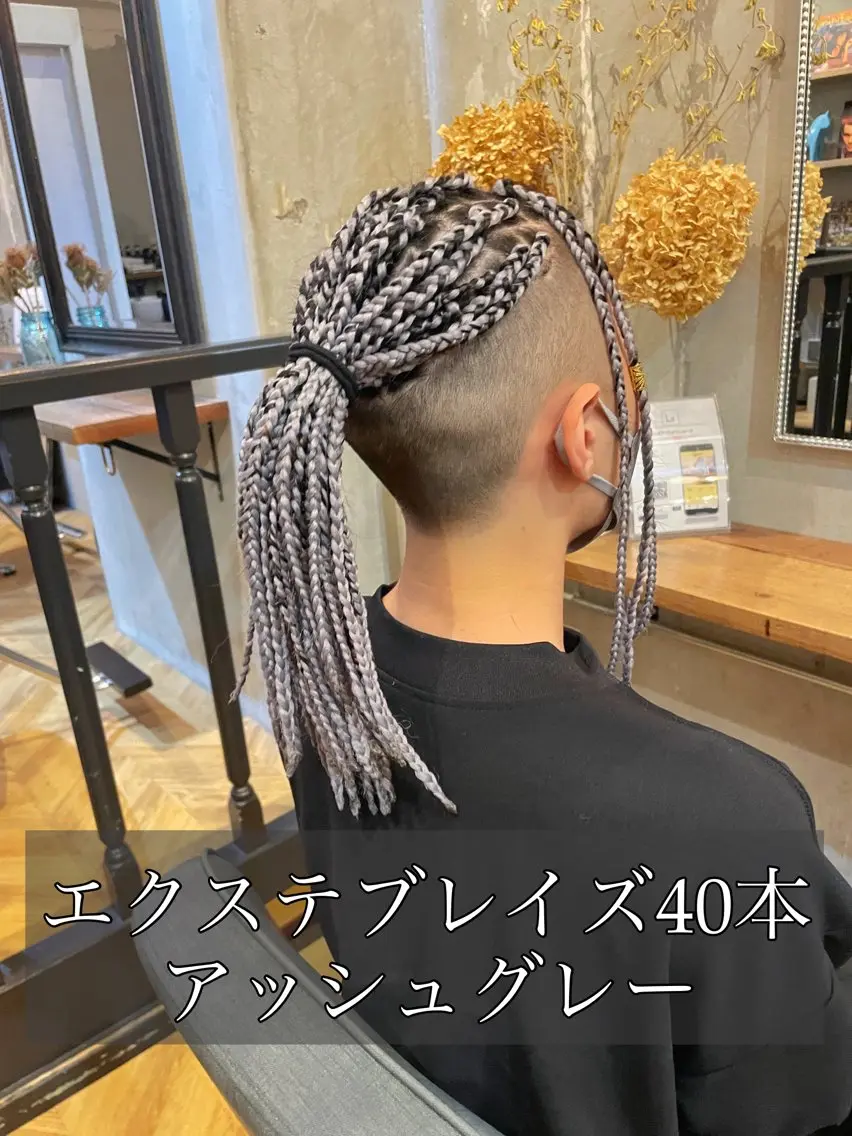 ヘアアレンジ メンズ シールエクステ メンズブリーチ メンズハイライト メンズハイトーン メンズインナーカラー ヘアセット エクステ指名No.1 【店長】橘田のヘアスタイル