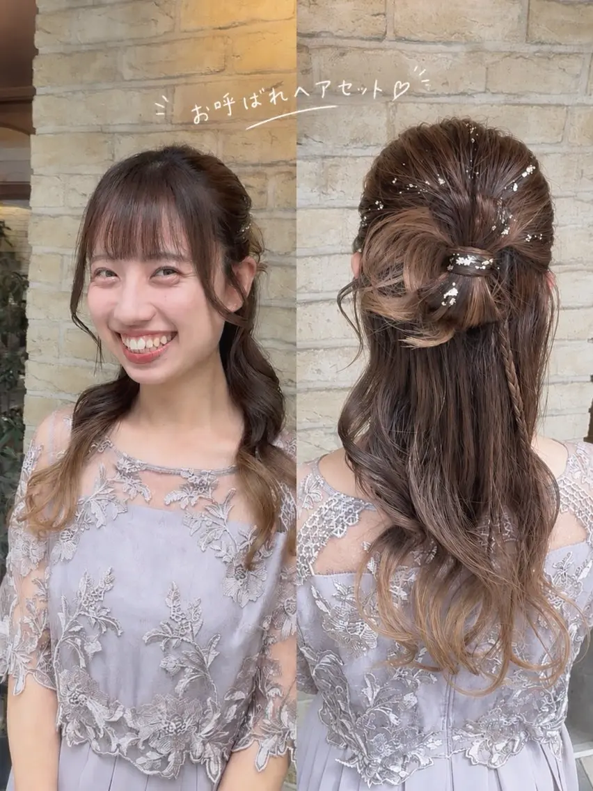 ロング ヘアアレンジ 髪質改善💎小顔 ▫️博多🫧RIHOのヘアスタイル