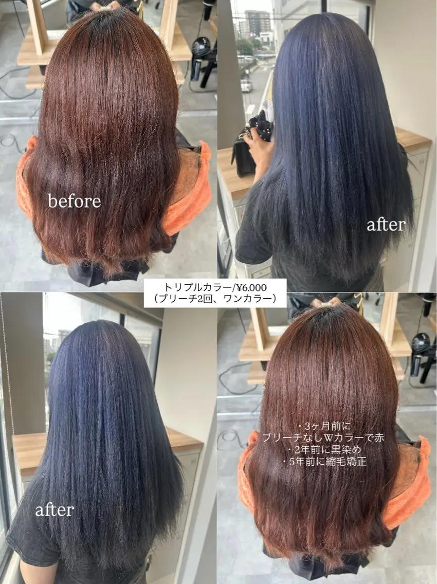 ロング カラー ブリーチ ヘアカラー 佐藤光華/JANU /カラーモデルのヘアスタイル
