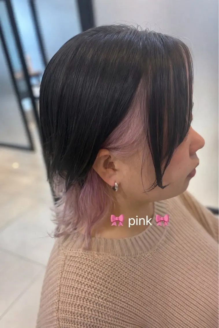 ワンカラー + インナーカラーの写真