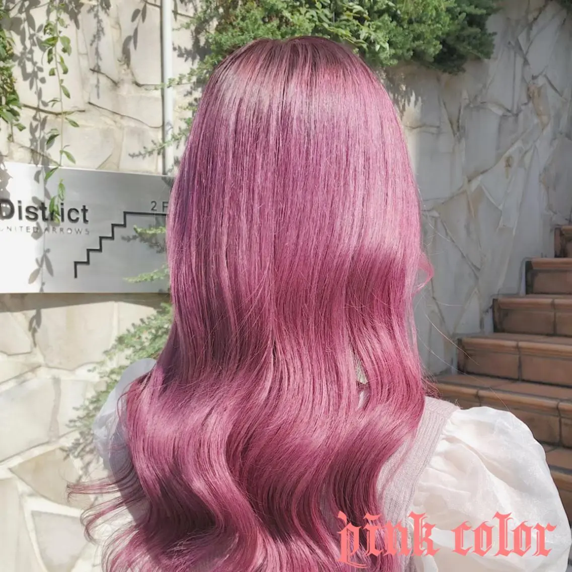 セミロング カラー シールエクステ アクアカラー ブリーチ ケアブリーチ ダブルカラー メンズ特化🔥 渡邉愛斗のヘアスタイル