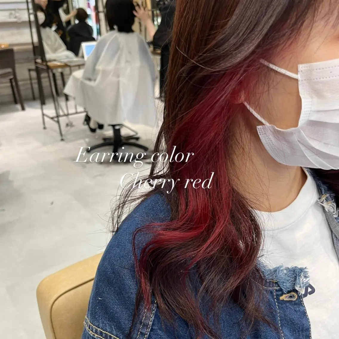 ロング ヘアカラー ELEN 新百合ヶ丘のヘアスタイル
