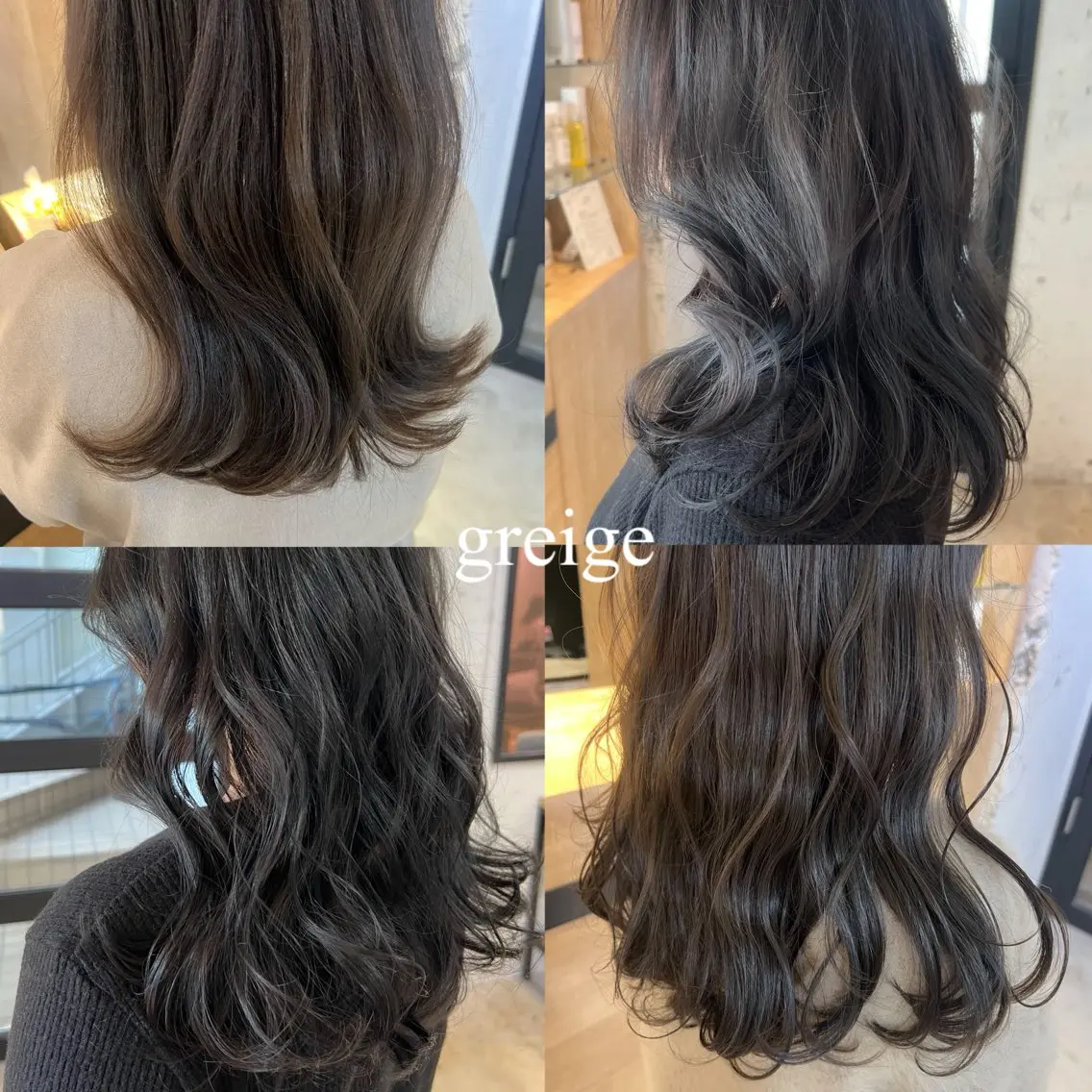 カラー グレージュ カット ヘアカラー トリートメント 透明感color🍃 Kurumiのヘアスタイル