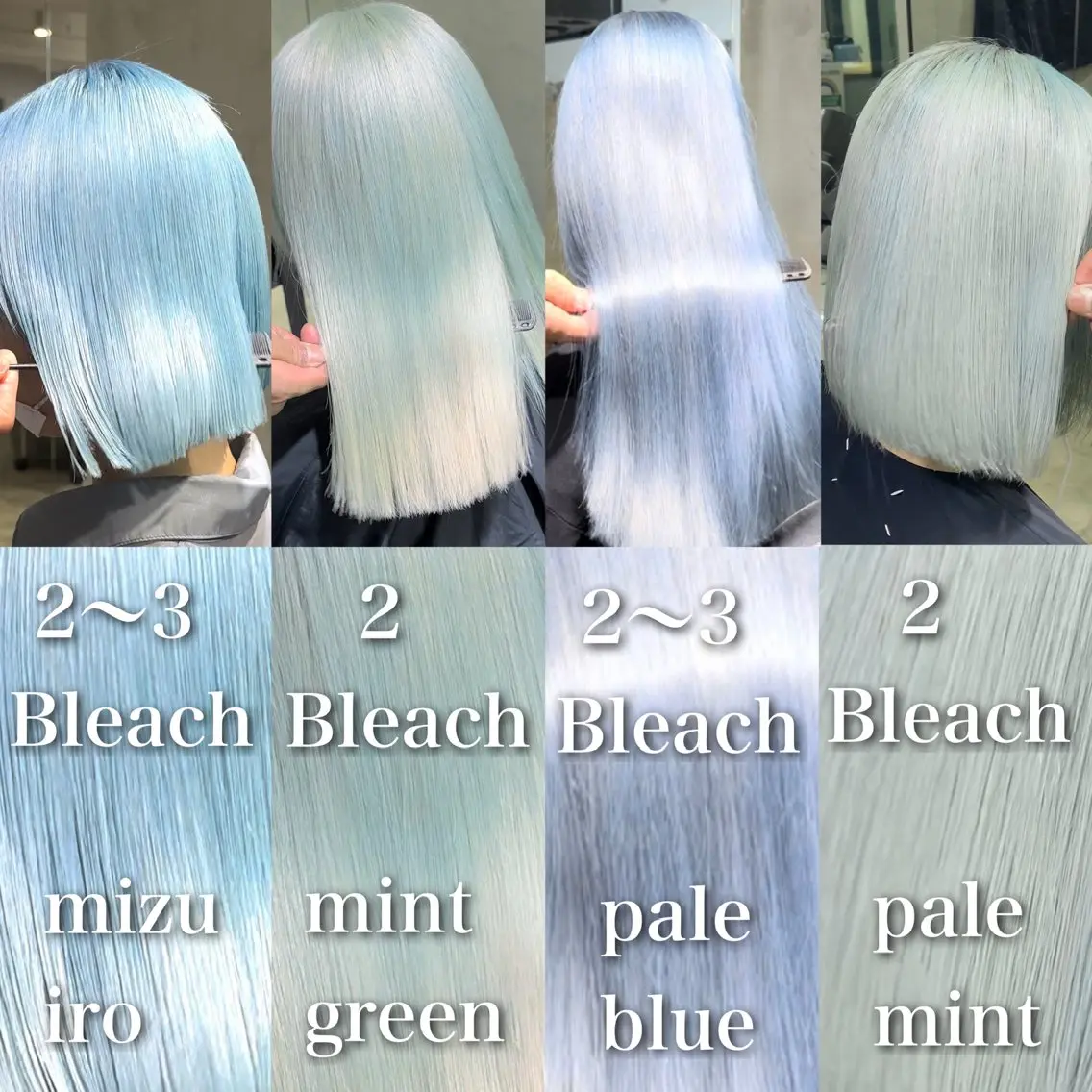 ロング カラー 朝倉 啓太のヘアスタイル