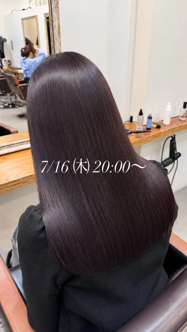 ロング カラー ロング 19日19時カット モデル募集🈳/翔琉のヘアスタイル