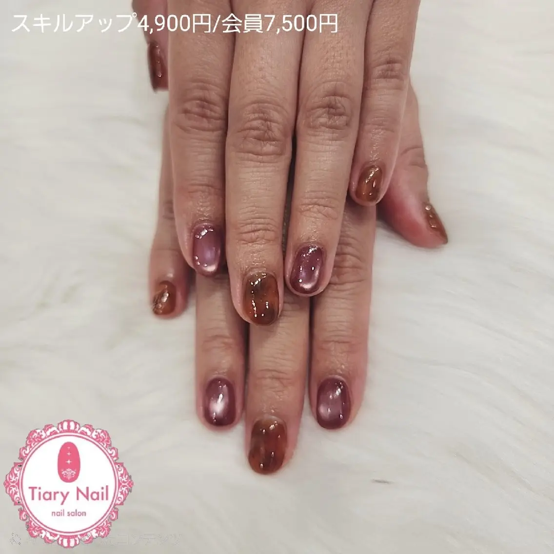 ネイル 💙🤍Tiary M🤍💙のネイルデザイン