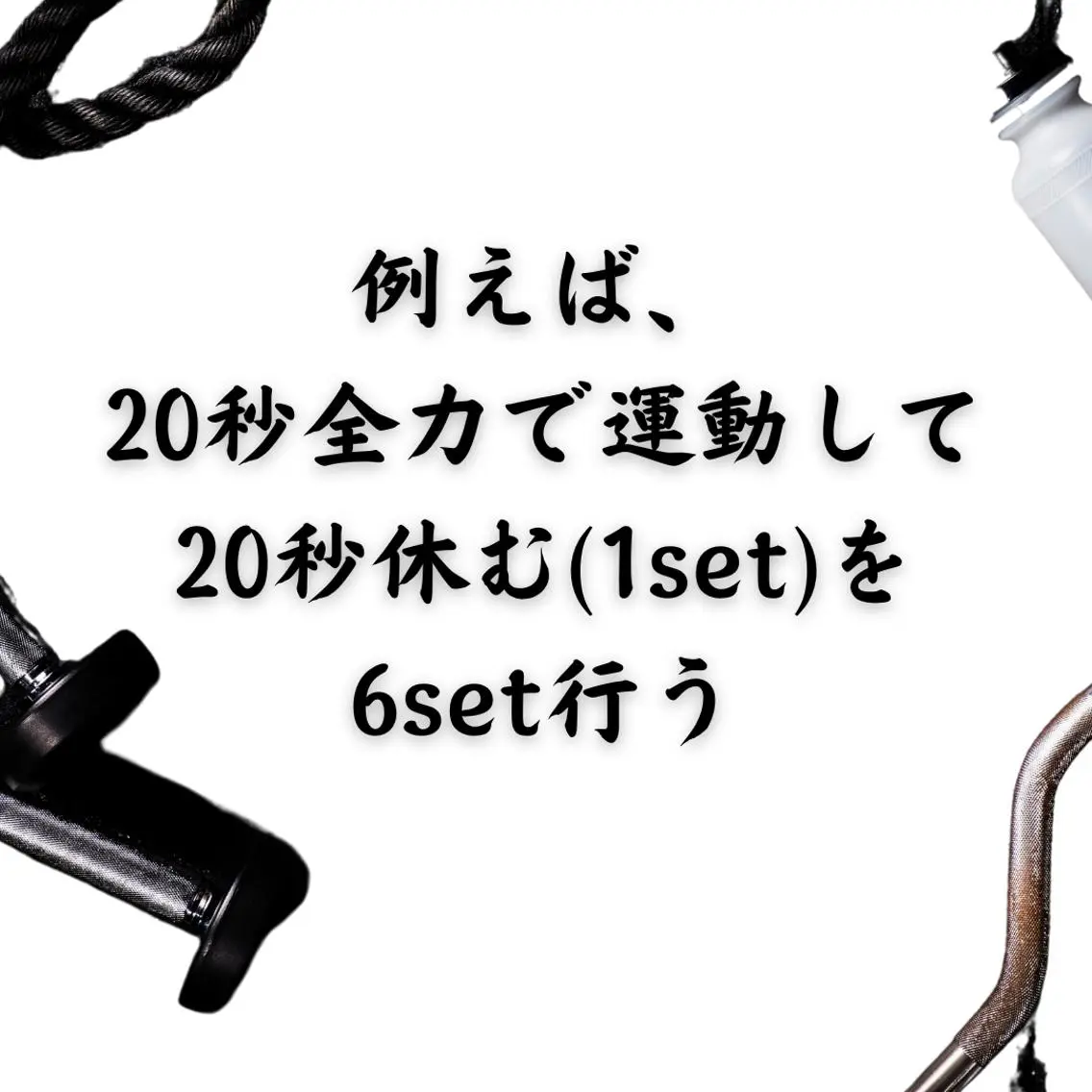 美容整体師 杉内界喜のエステ・リラクイメージ