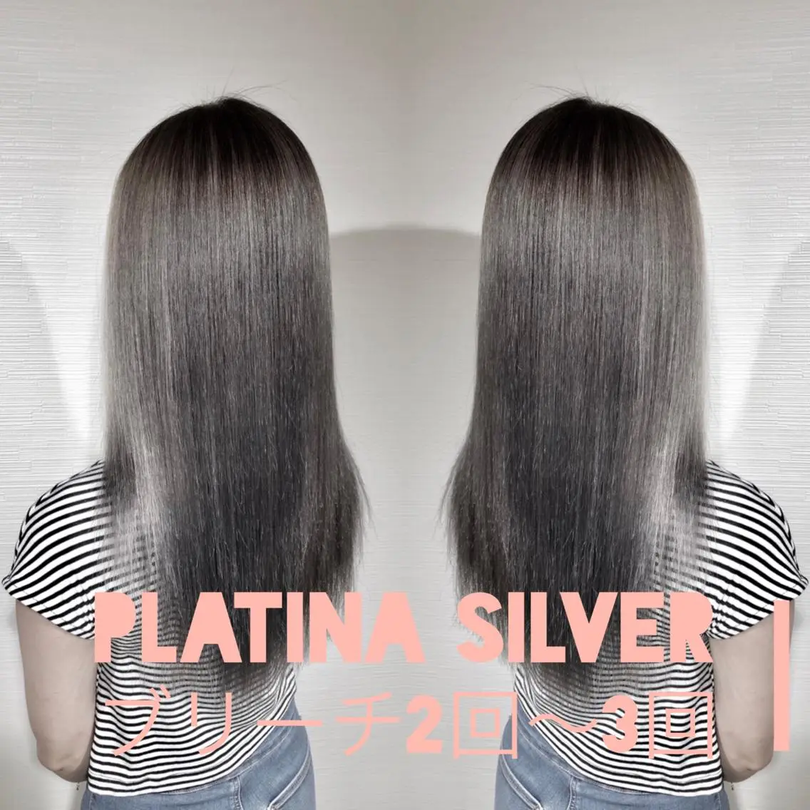 ロング カラー パーマ ヘアアレンジ メンズ キッズ ネイル マツエク・マツパ アッシュ ベージュカラー ブルーカラー ブルージュ グレージュ カット ヘアカラー トリートメント ヘアセット ✅髪質改善/縮毛矯正 /ヤマモト トキオ✅のヘアスタイル