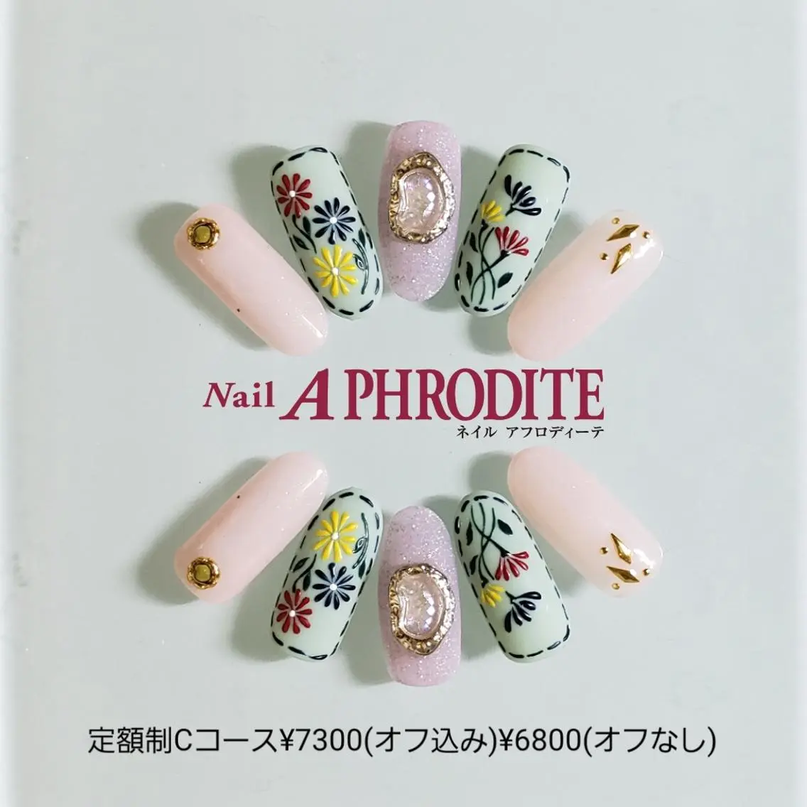ネイル 持ち込み Nail Aphroditeのネイルデザイン