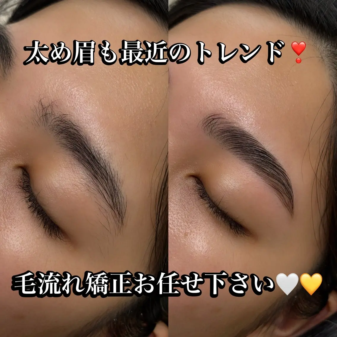 アイブロウ ワックス脱毛 その他(アイブロウ) 海外風眉毛特化🤎 Nanase.libの眉毛・アイブロウイメージ