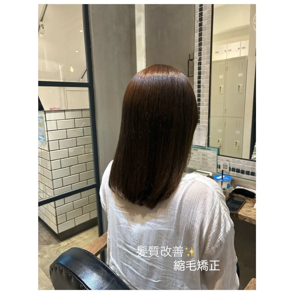 仲田 美裕子 /たまプラーザ🌼のヘアスタイル