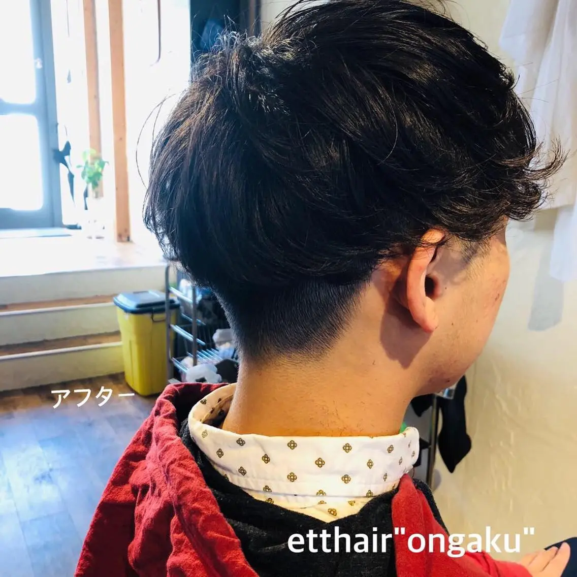 ショート パーマ メンズ フェードカット マッシュ メンズパーマ カット 公庄　グジョウ 　隆　　タカシのヘアスタイル