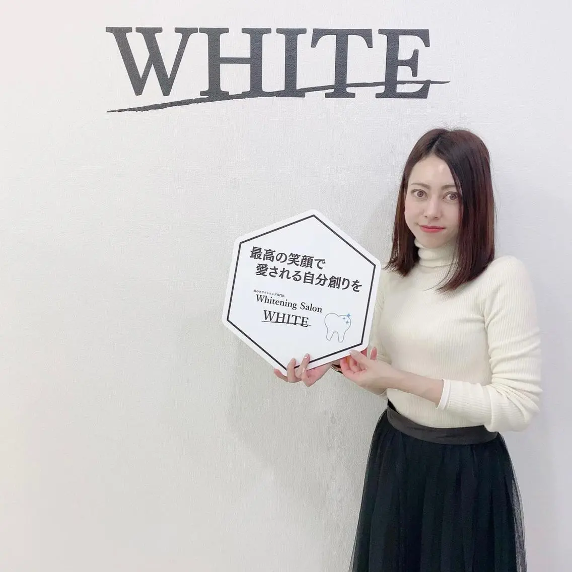 回数券10日分の写真