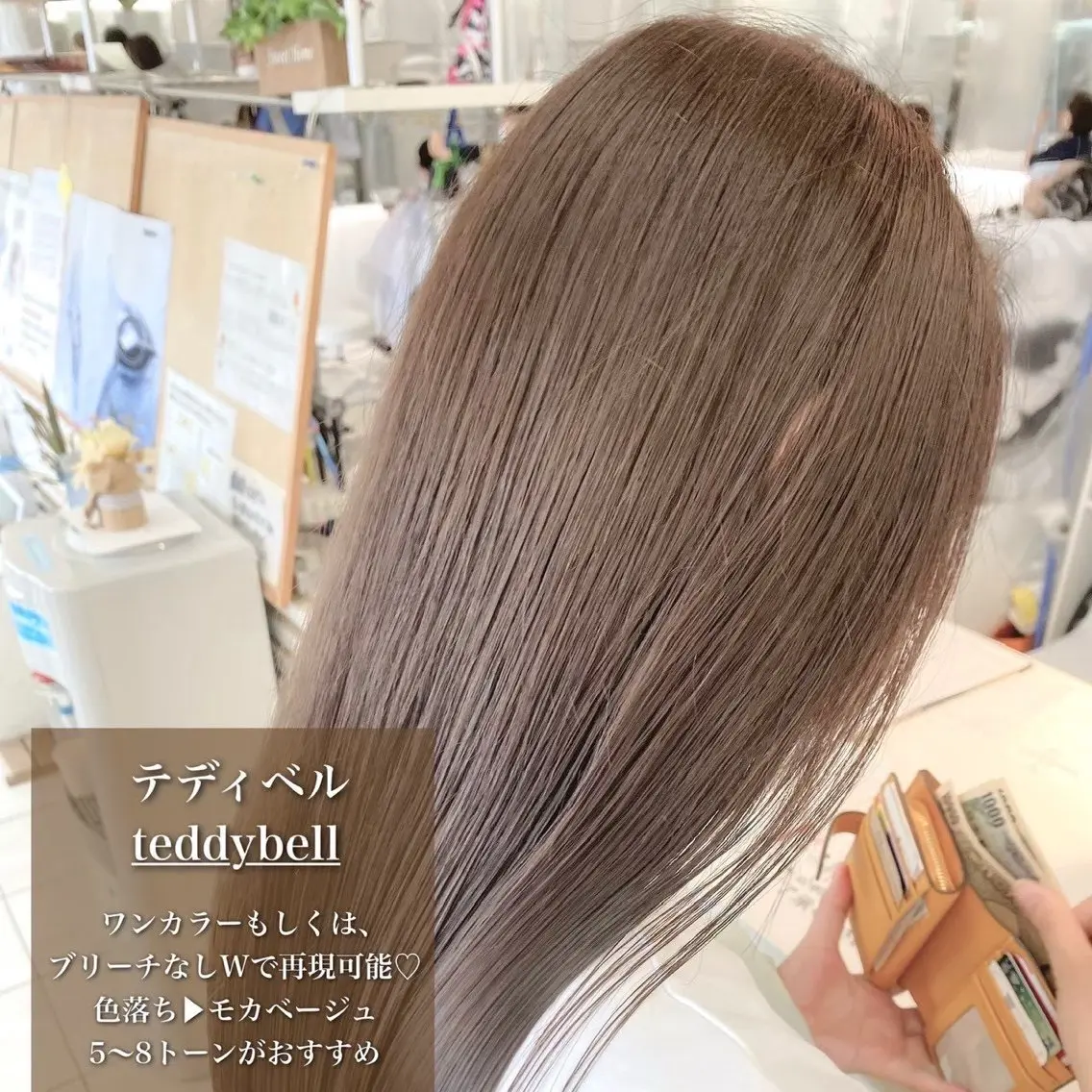 カラー ヘアカラー ⚡️メンズ特化 ⚡️【SAWA】のヘアスタイル