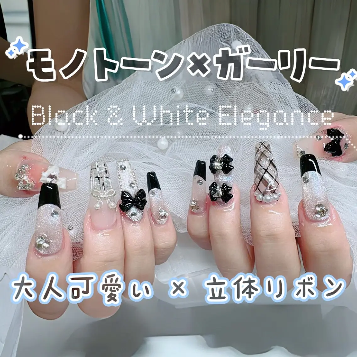 ネイル フットネイル フレンチネイル ジェルネイル ガラスフレンチ 韓国ネイル ハンドネイル ハンドケア The  Nail 新大久保店のその他イメージ