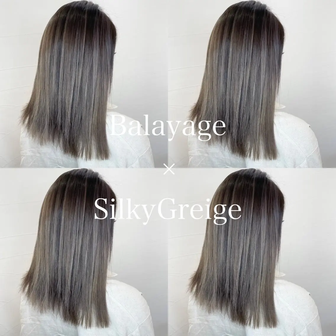 カラー アディクシーカラー バレイヤージュ ブリーチ ケアブリーチ 透明感カラー ヘアカラー 水戸/ブリーチカラー ♠️♠️會澤遼真のヘアスタイル