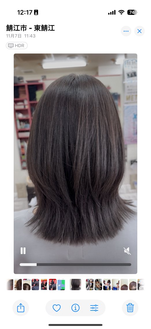 ミディアム カラー ナカジマ美容室東鯖江 kaoriのヘアスタイル