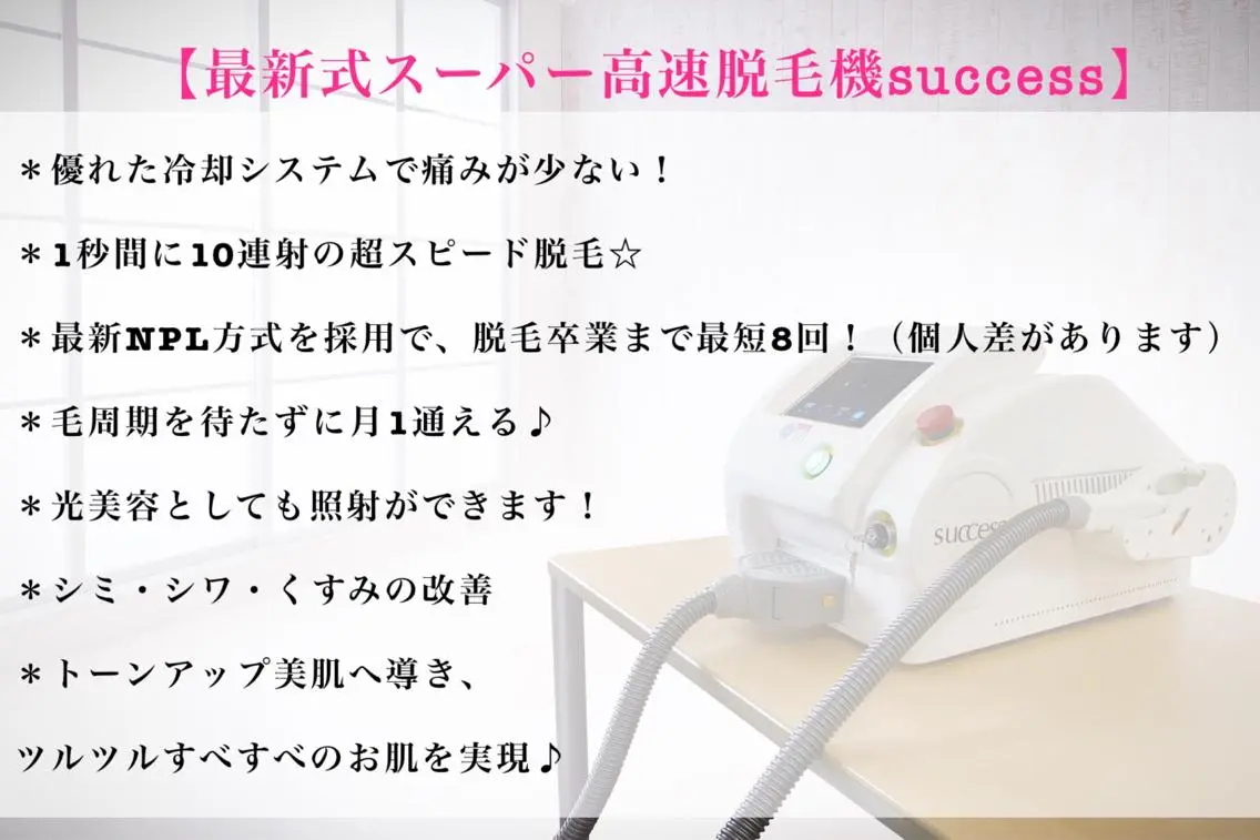 つきかわ ともみのネイルデザイン