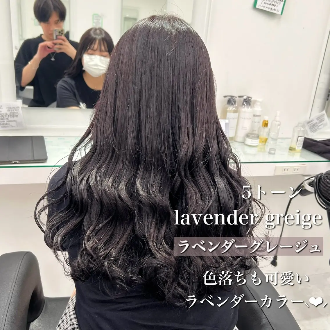 ロング カラー 透け上品ハイトーン 職人ゆうと🤍のヘアスタイル
