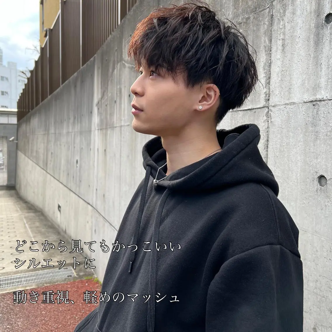 カラー メンズ メンズハイトーン カルマパーマ メンズ韓国風 マッシュウルフ マッシュ カット マンツーマン×半個室 まちだきょうすけのヘアスタイル