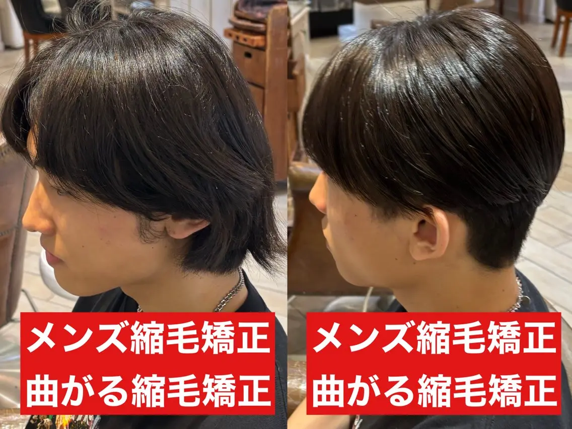 ショート パーマ メンズ メンズ韓国風 マッシュ メンズパーマ 韓国風ヘア 縮毛矯正 メンズパーマ&メンズ 縮毛矯正/平野/渋谷のヘアスタイル