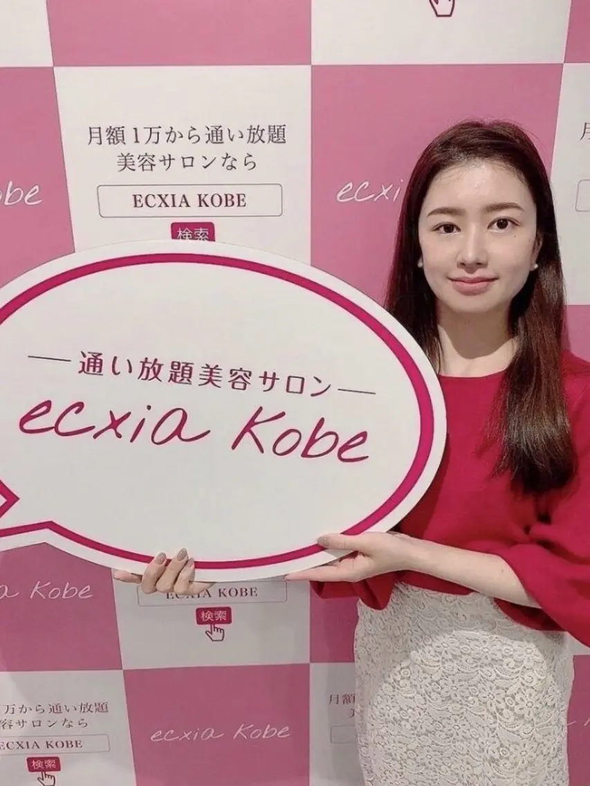 その他 セルフホワイトニング エクシア小山店のその他イメージ